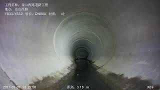 Vídeo de inspección DN800