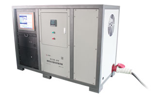 Sistema de control principal