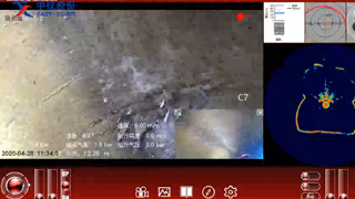 X5-HR demostración de operación de robot de tubería todo terreno