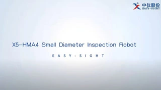 X5-HMA4 pequeño diámetro inspección robot