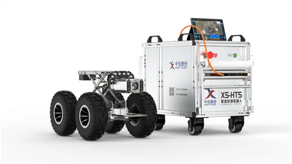 El robot X5-HT5 EasySight impulsa las actualizaciones de un oleoducto inteligente en Kazajstán